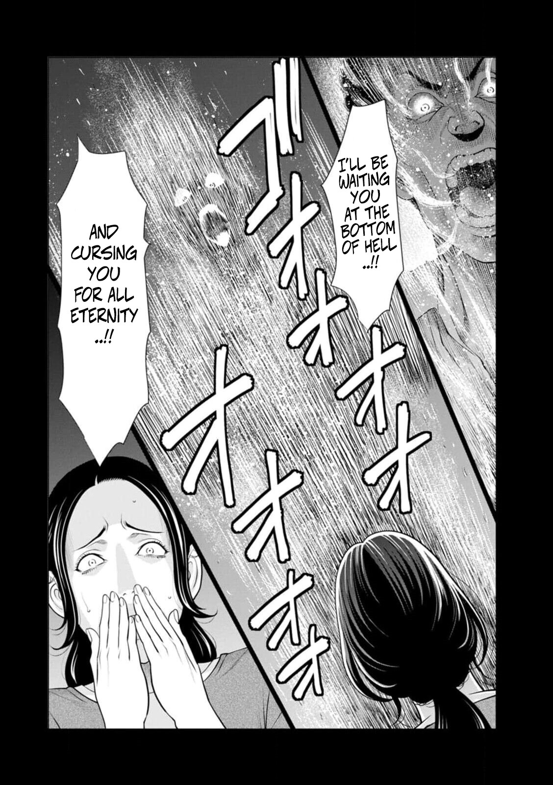 Hentai Manga Comic-The Garden of Purgatory 1-Read-61
